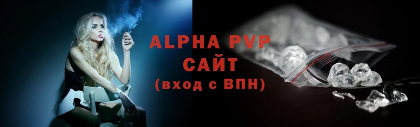 A PVP мука  Верхотурье 